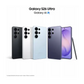 Samsung Galaxy S26 Ultra Nuovo, Confezione Aperta,Prodotto Gia Attivata.